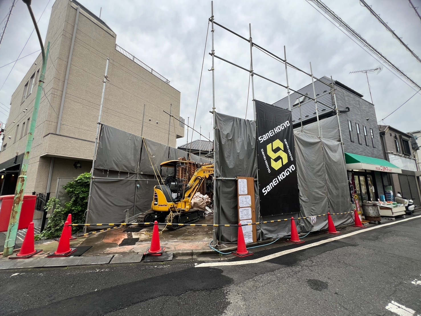 日野市・木造2階建て店舗解体工事