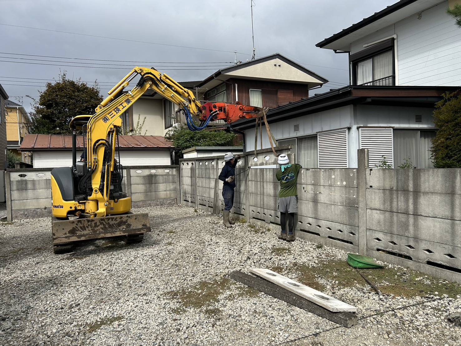 国分寺市・ブロック塀(万年塀)解体工事